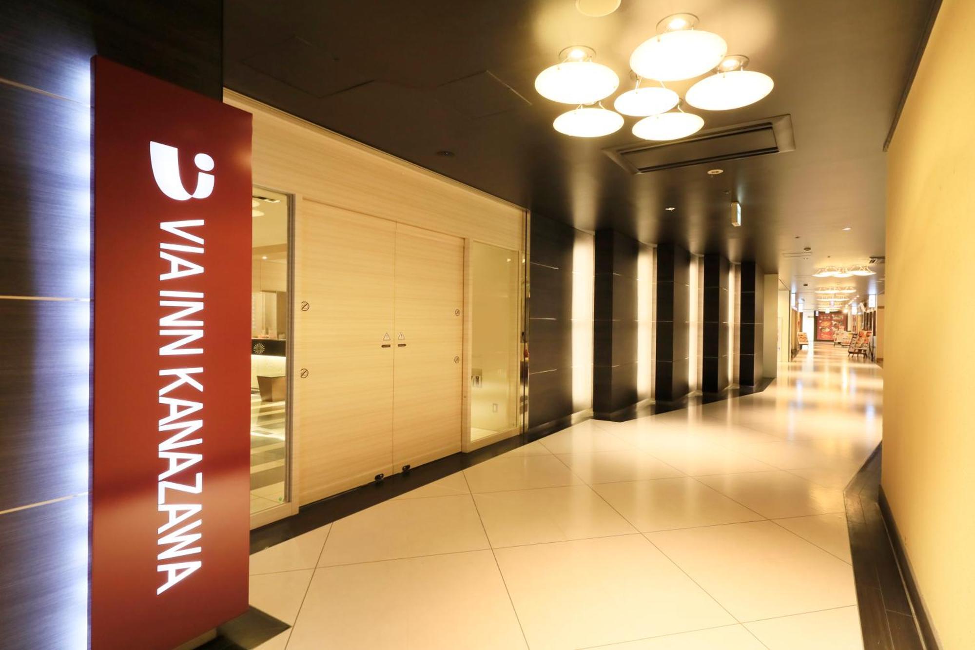 Via Inn Kanazawa Exteriör bild
